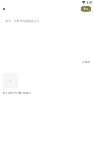 哪里可以找到关于篮球心理训练的资源_2
