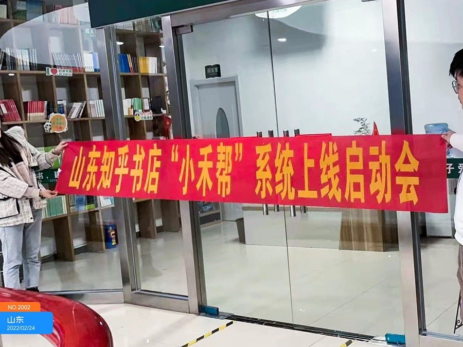哪里可以找到关于篮球心理训练的资源_0