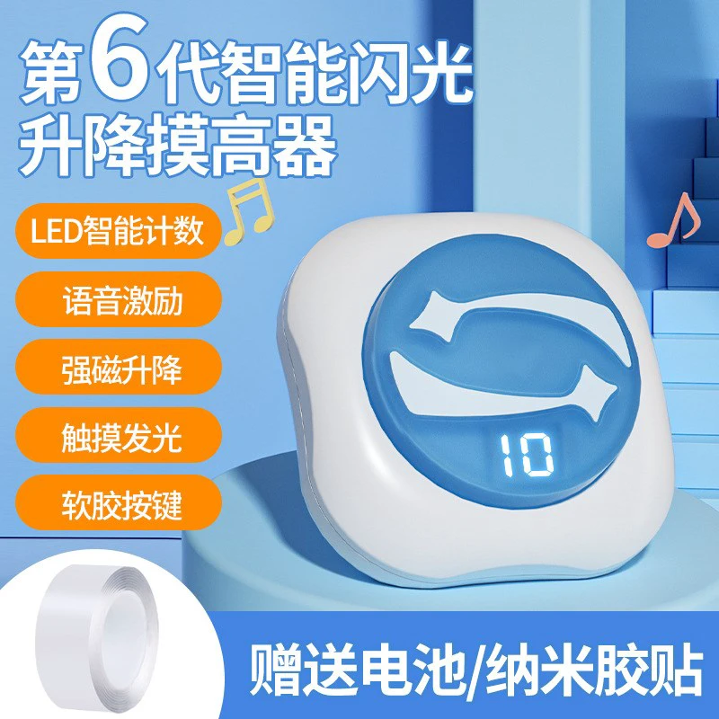 义务篮球训练的最佳实践方案_0
